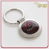 Custom Nickle Plated Printing & Epoxy Metal Keyring