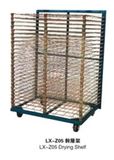 Drying Shelf (LX-Z05)
