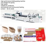 Coffee Cup Sleeve Holder Paper Machine (GK-780A)