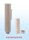 Coffee Paper Cup Holder for Water Dispensers