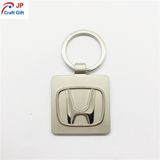 Custom Delicate Metal Keychain with Logo