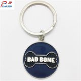 Customized Hot Sale Bad Bone Pattern Keychain