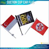 Promotion Suction Cup Flag Holder for Mini Flags (M-NF24F03012)