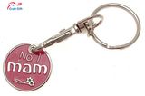 Customized Round Shape Zinc Alloy Keychain