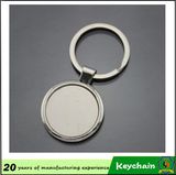 Promotional Items Custom Logo Key Chain