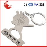 Promotional Custom Metal Logo Bottle Opener