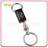 Custom Full Color Printed Pull Apart Metal Key Chain