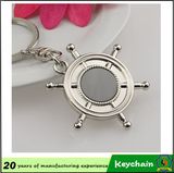 Hot Sale Rudder Anchor Couple Key Pendant Keychain