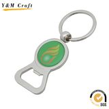 Promotional Gift Custom Keychain Metal Beer Bottle Can Opener
