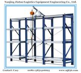 Warehouse Storage Heavy Duty Steel Mold Racking