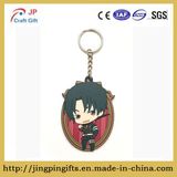 Seraph of The End: Guren PVC Keychain Special Version ~ Guren Ichinose