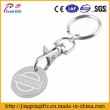 Laser Engraved Metal Trolley Token with Key Holder