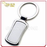 Promotion Cheap Blank Rectangle Metal Keychain