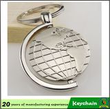 Promotional Gift Laser Logo Tellurion Keyring