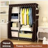 Simple Modern Large Speace Wardrobe Clothe Storage Cabinets Folding Non-Woven Closet Furniture Wardrobe for Bedroom (FW-28)