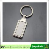 Rectangle Shape Key Chain for Business