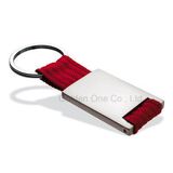 Hot Sale Promotion Gift Metal Keychain with Nylon Lanyard