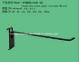 Hook Power Coating with Black Color