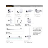 233273 Zinc Toilet Brush & Holder