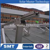 Aluminum Solar PV Ground Mounting Rack