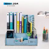 Wooden DIY 4 Columns File Tray