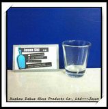 Factory 50ml Small Round Glass Cup for Sale