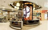 Hot Sale Factory Direct Selling Cosmetic Display Unit