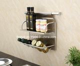 2 Layer Kitchen Accessories Stainless Seasoning Holder Spice Rack (313)
