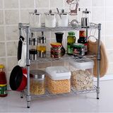 Modern Carbon Steel Chrome Mini Kitchen Rack