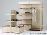 Store Wooden Rack for Display