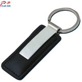 Customized High Quality Leather Keyring