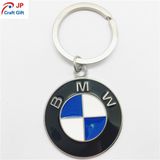 Customized High Quality Keychain with Logo