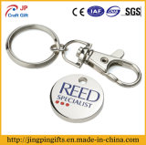 Promotion Metal Trolley Key Chain with Key Ring Coin Holder