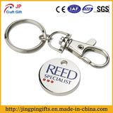 Promotion Metal Trolley Key Chain with Key Ring Coin Holder