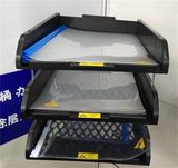Cleanroom Stationery ESD Document Holder