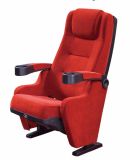 Theater Chair with Cup Holder (RX-373)
