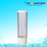 Magnet Cup Dispenser (CH-C)