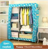 Modern Simple Wardrobe Household Fabric Folding Cloth Ward Storage Assembly King Size Reinforcement Combination Simple Wardrobe (FW-28C)