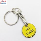 Zinc Alloy Die Casting Metal Key Chain Supermarket Trolley Token