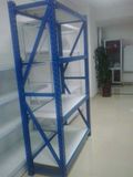 Longspan Shelving Rack for Warehouse Storage