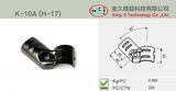 Metal Joint for Tube Rack System