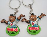 Custom Promotional 2D PVC Rubber Keychain Key Chain for Gift