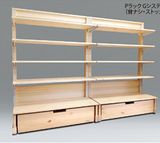 Wooden Stand Rack for Display