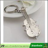 Fashion Guitar Keychain Guitar Keyring