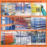 Storage Rack (UNPR-004)