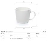 Customize White Porcelain Cup with Custom Logo