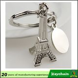 3D Eiffel Tower Key Chain with Laser Logo