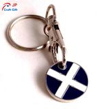 Customized Cross Zinc Alloy Keychain for Sale