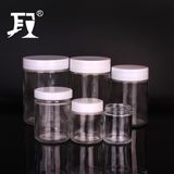 16oz 8oz 4oz Glass Jars with Caps