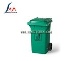 100L Waste Bin with Pedal